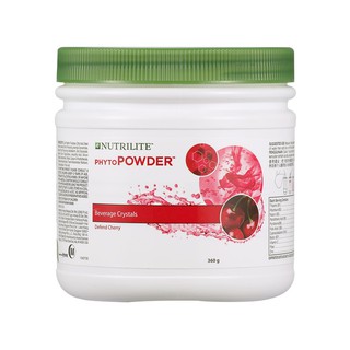 ราคาAmway เชอร์รี่ Phyto Powder อะเชโรบา-ซี (360g)