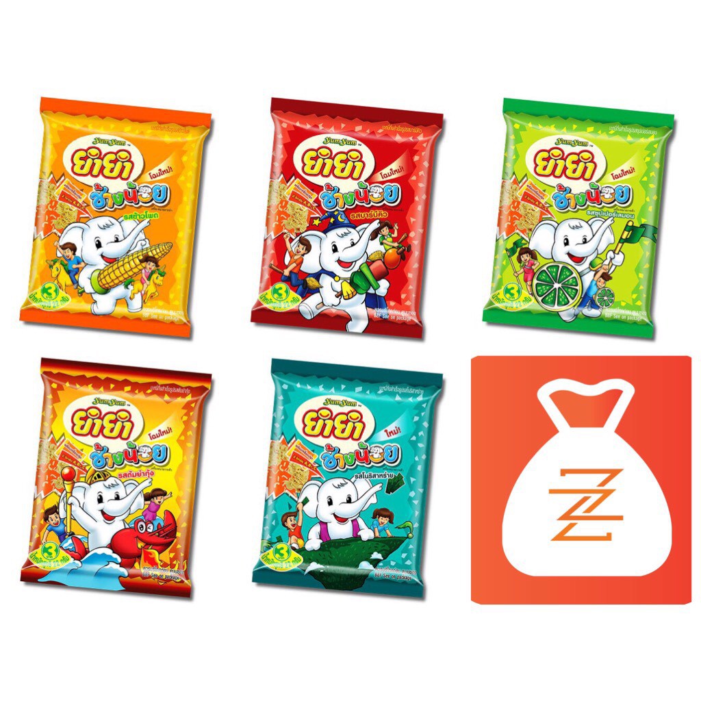 ยำยำ ช้างน้อย​ หลายรสชาติ!! ยำๆ (12ซอง) มาม่า ขนมโบราณ มีหลายรสชาติ Yum Yum บะหมี่
