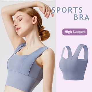 สปอร์ตบราออกกำลังกาย Sport Bra ชายเสื้อกว้าง ฟองน้ำถอดได้ กระชับใส่สบาย