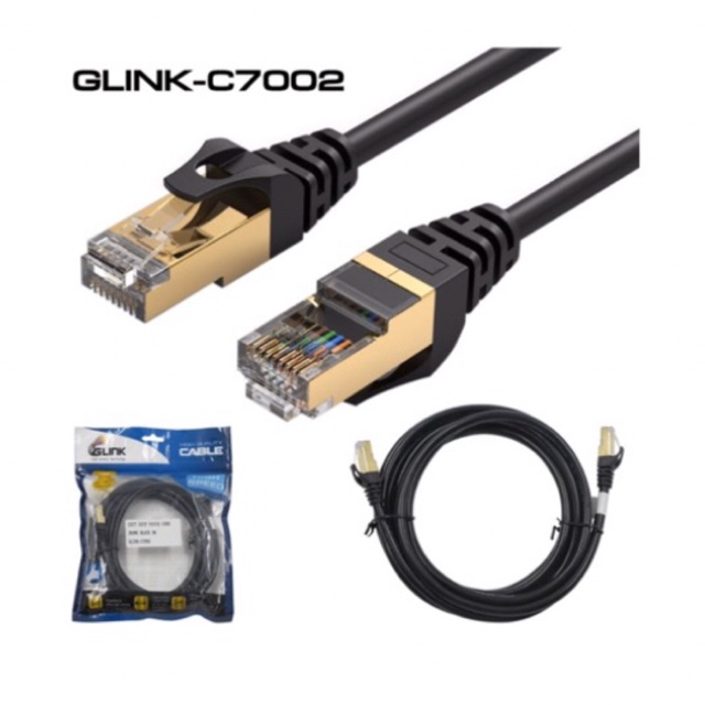 GLINK Lan Cable Cat7 SSTP Patch Cord (สายแลน ความยาว 2,3,5,10 เมตร )