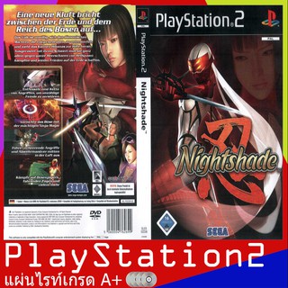 Nightshade (USA)[PS2]