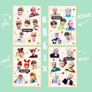 ( สั่งขั้นต่ำ 5 แผ่น ) สติ๊กเกอร์ไม่ไดคัท AB6IX อ่านก่อนสั่งจ้า