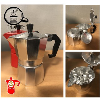 หม้อต้มกาแฟ Moka Pot 3 Cup ขนาดบรรจุ 150ml. หม้อต้มกาแฟอลูมิเนียมสไตล์อิตาลี