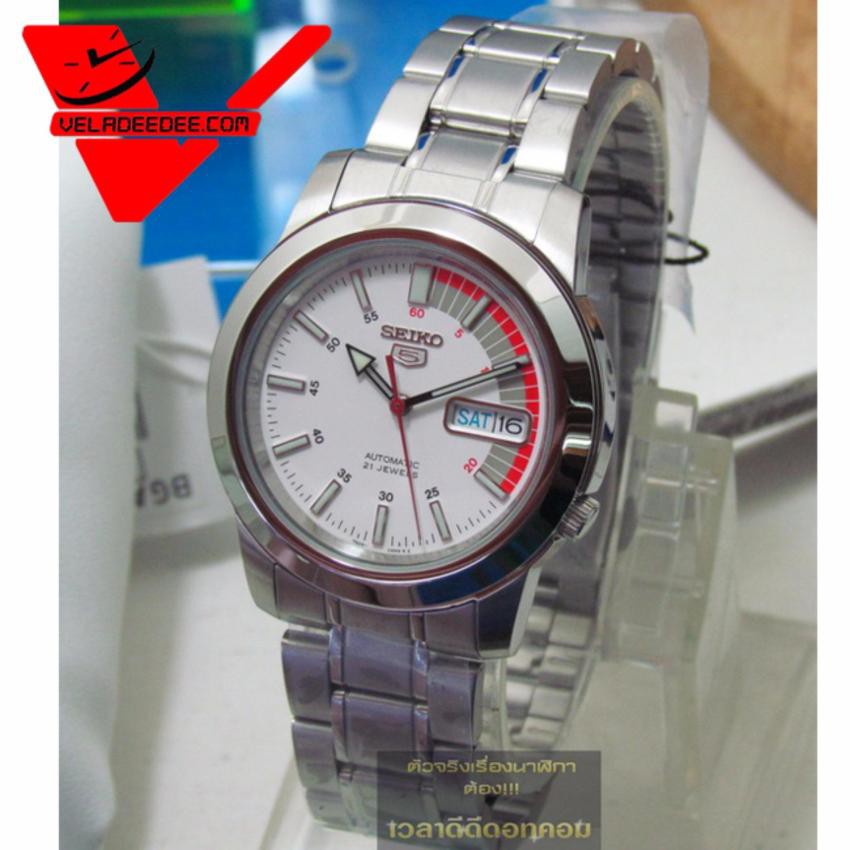 Veladeedee Seiko 5 Sport Automatic นาฬิกาข้อมือผู้ชาย สายสแตนเลส รุ่น SNKK25K1