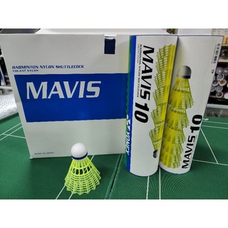 ลูกขนไก่ไนล่อน Yonex Mavis 10