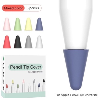 ซิลิโคนหัวปากกา Apple pencil1/2 8 ชิ้น 8 สี พร้อมส่ง