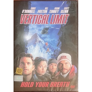 Vertical Limit (2000, DVD)/ ไต่เป็น ไต่ตาย (ดีวีดี)