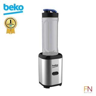 Beko เครื่องปั่นน้ำผลไม้ Sport blender รุ่น TBO5300