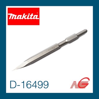 ดอกสกัด MAKITA HM-1201 แหลมสั้น D-16499