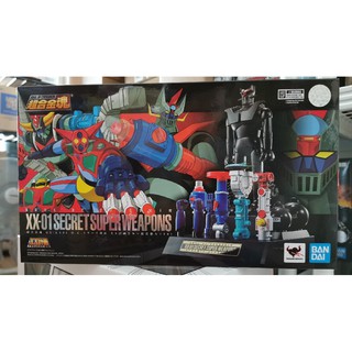 Soul of Chogokin GX-XX01 D.C. Series Compatible XX Plan Secret Super Weapon Set 01 4573102587343