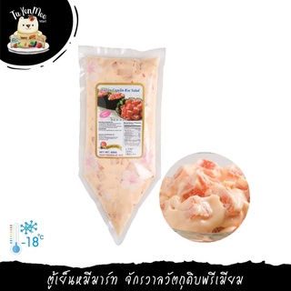 500G/1PACK สลัดไข่ปลาแดงลูกเต๋า BRAND "SHIMANTO" RED FISH SALAD (DICED)