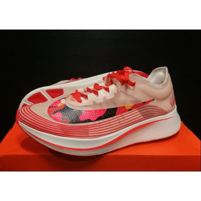 nike zoom fly sp team orange