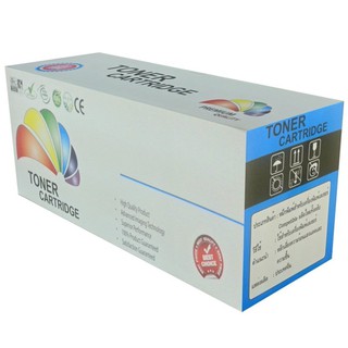 Color Box Toner Canon 323M (Magenta)