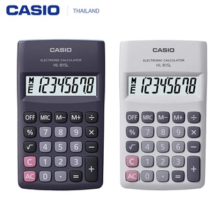 เครื่องคิดเลข CASIO HL-815L (8 หลัก) คาสิโอ้ ของแท้! รับประกัน 2 ปี เครื่องคิดเลขพกพา เครื่องคำนวณ Calculator