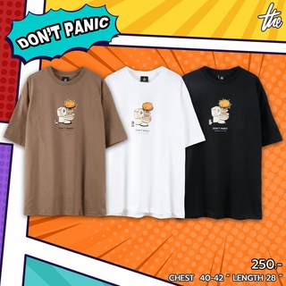 Urthe - เสื้อยืด รุ่น DONT PANIC S-5XL