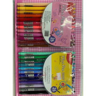 MONAMI Plus Pen 24 สี  ราคา 195 บาท