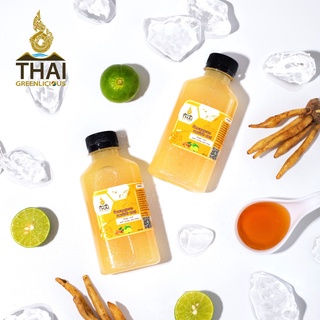 (8ขวด200บาท) น้ำกระชายน้ำผึ้งมะนาว 200ml Finger Root with honey and lime ตราTHAI GREENLICIOUS น้ำดื่มสมุนไพรไทย โควิด