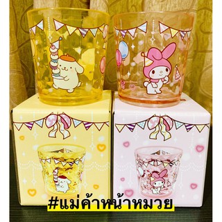 แก้วน้ำปาร์ตี้ Sanrio ชุดที่ 2 จาก 7-11