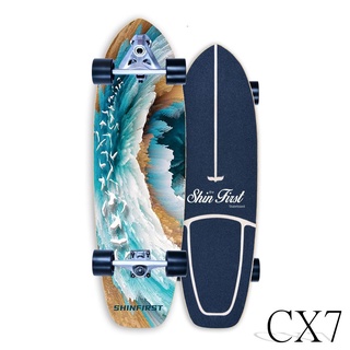 Surfboard Surfskate Surf Skateboard สเก๊ตบอร์ด Surf Skate เซิร์ฟสเก็ต CX7  บูทสปริงยืดหยุ่นสูง แข็งแรง ทนทานสูงเซิร์ฟบอร