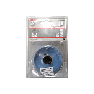 เครื่องมือช่าง สว่าน ดอกสว่าน โฮซอล เจาะเหล็ก BOSCH 2-11/16" ถ้วย BOSCH 2-11/16" METAL HOLE SAW CUTTER