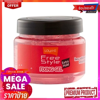 โลแลน ฟรีสไตล์ ฟิกซิ่ง เจล ขนาด 100 กรัม แพ็ค 6 กระปุก คละสีLolane Hair Gel 100 g x 6