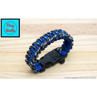 สายรัดข้อมือ PARACORD 550 (01) ฟ้า-ขาว-ดำ-ก้างปลา TK438