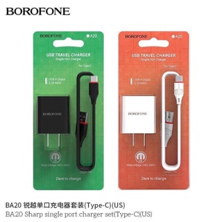 🔥🛒ชุดสายชาร์จ BOROFONE TYPE-C รับประกัน 1เดือน🛒🔥