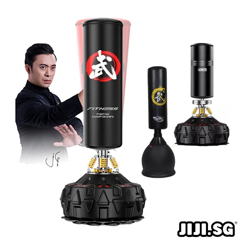 (JIJI SG) Punching Bag Standing Training Bag / Punching Bag Boxing