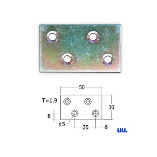 เหล็กแบน 30x50x1.9 มม. กันสนิม สีรุ้ง เหล็กแบนติดเฟอร์นิเจอร์ เหล็กยึด เหล็กแผ่นตรง เหล็กฉาก เหล็กต่อขาโซฟา S162 FT