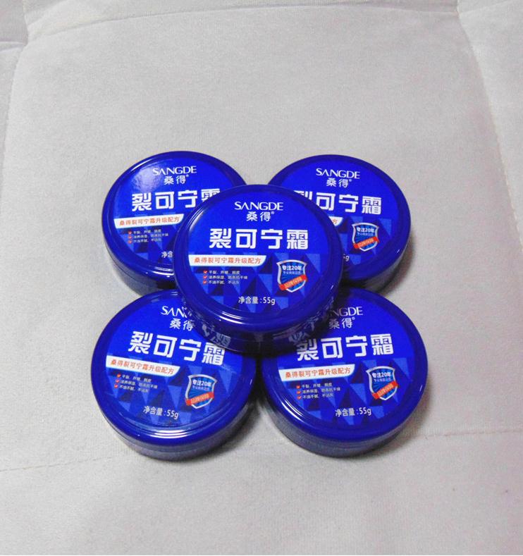 Peeling Repair Foot Massage Cream for Athlete Feet Blister Itch Anti