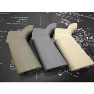 กริปมือหลัง Umbrella grip M4 Aeg pcp (สำหรับระบบไฟฟ้า)