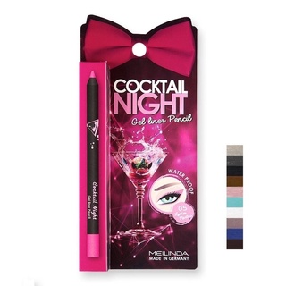 Mei LinDa Cocktail Night Gel Liner Pencil #MD3069 : meilinda เมลินดา เจล ไลเนอร์ x 1 ชิ้น svl