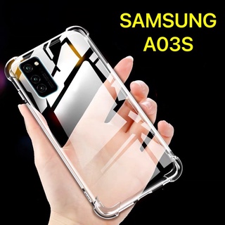 [ พร้อมส่ง ] Case Samsung A03S  เคสโทรศัพท์ ซัมซุง เคสใส เคสกันกระแทก case samsung galaxy A03S ส่งจากไทย