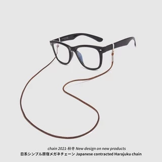 Caravan Crew Glasses slip rope สายคล้องแว่นตา แว่นตาแฟชั่นสามารถใช้ใส่ได้ทั้งผู้ใหญ่เด็ก สายคล้องแว่นตา สายรัดแว่น