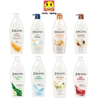 ลูกค้าใหม่ บอดี้โลชั่น Jergens Moisturiser Lotion เจอร์เกนส์ โลชั่น body lotion 400-621 มล.