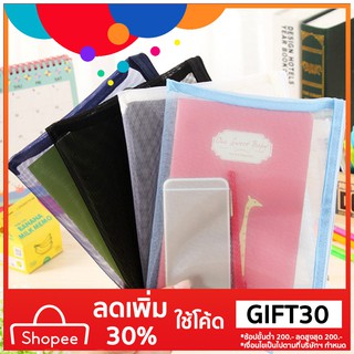 กล่องดินสอมัลติฟังก์ชั่นสำหรับใส่เครื่องสำอาง โค้ดGIFT30ลด 30%