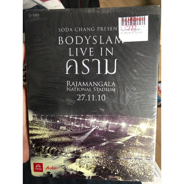 DVD Concert Bodyslam Live in คราม