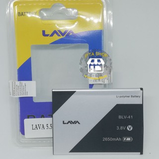 แบตเตอรี่ LAVA Pro 5.5 Grand BLV-41 (เอไอเอส ลาวา)