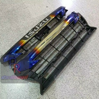 กระจังหน้า Dmax 2020 2021 2022 สีไทเท ตัวเตี้ย เปลี่ยนทั้งตัว ไม่ได้รวม Logo
