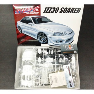 AOSHIMA 1/24 VERTEX JZZ30 SOARER 96 TOYOTA (โมเดลรถยนต์ Model DreamCraft)