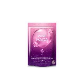 60 tablets PURE HADA  50 times concentration placenta 10000 mg/day Ultra-low 【molecular weight, hyaluronic acid, collagen and ceramide】Pure Hada 面膜60片装 每片富含10000mg胶原蛋白