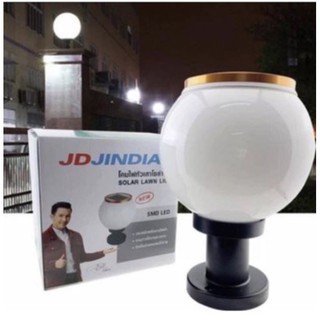 โคมไฟโซลาร์เซลล์ JD-X70(20cm)และJD-X75(25cm)โคมไฟหัวเสาทรงกลม ใช้พลังงานแสงอาทิตย์ ไม่เสียค่าไฟ