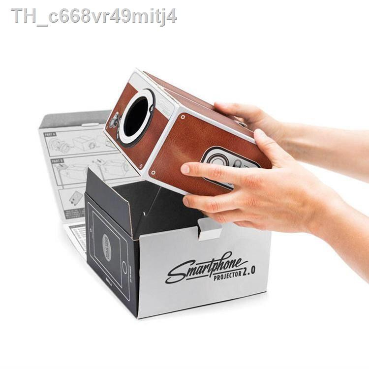 ขายร้อนราคาถูก🔥❅☌โทรศัพท์มือถือโปรเจคเตอร์ mini DIYProjector รุ่นที่สองโปรเจคเตอร์โฮโลแกรมขนาดเล็ก S