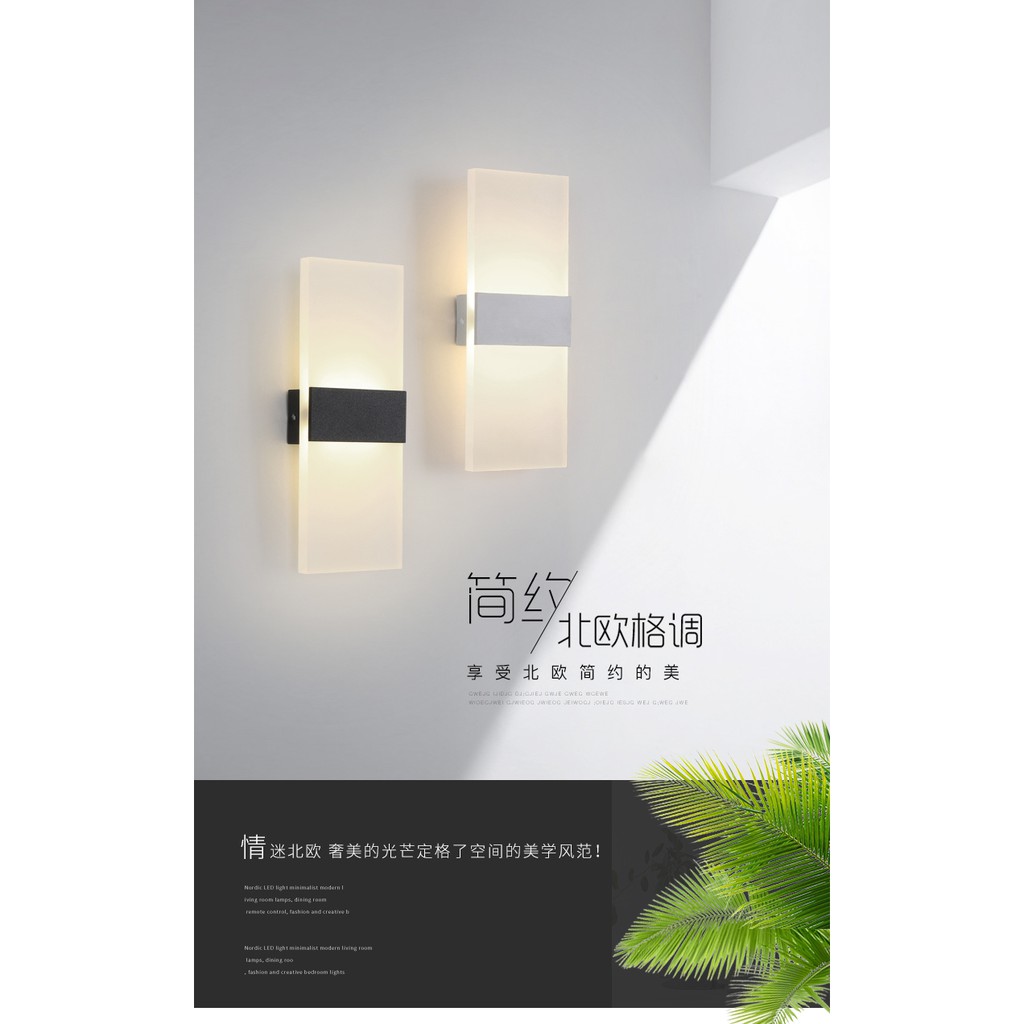 壁灯卧室客厅过道现代简约创意楼梯间酒店走廊墙壁灯床头灯壁灯 - w6z_oek3up - ThaiPick