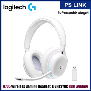 Logitech G735 Wireless Gaming Headset ชุดหูฟังเกมมิ่งเล่นเกมส์ไร้สาย Bluetooth Aurora Collection (981-001084)