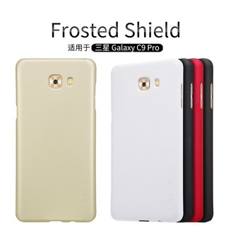 NILLKIN เคส สำหรับ Samsung Galaxy C9 Pro รุ่น Frosted Shield