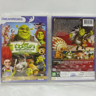 Media Play Shrek Forever After/ เชร็ค สุขสันต์นิรันดร (DVD) / S15557DV-N