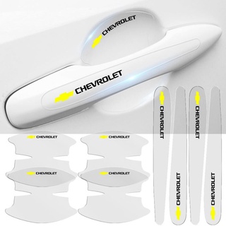 8 ชิ้น / เซ็ต สติกเกอร์ชามประตูรถใส สติ๊กเกอร์ติดแฮนด์  / Chevrolet Car door handle stickers protector film For Sonic Cruze Optra Colorado Trailblazer Aveo Captiva