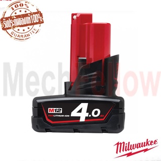 Milwaukee  แบตเตอรี่ 12V M12B4 4.0Ah