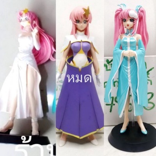 (แท้/กาชาปอง/มือ1/มือ2) BANDAI Gundam Seed Destiny Gashapon Meer Campbell,Lacus Clyne กันดั้มซี้ดเดสทินี มีอา แคมป์เบลล์